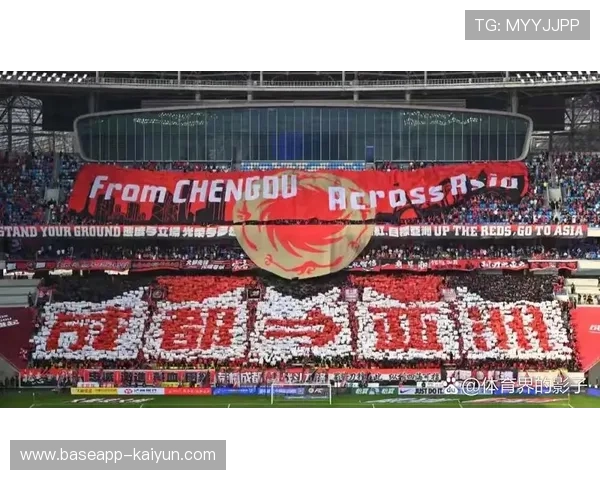 亚冠名额争夺：蓉城锁定第三，有望出战亚冠二级联赛