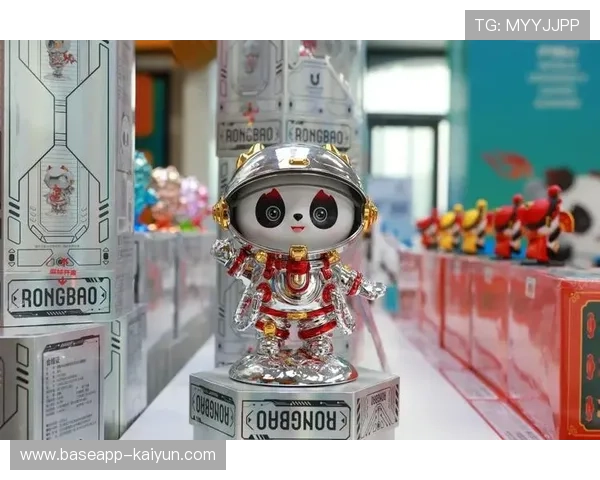 世界运动会吉祥物亮相 熊猫与川剧元素融合设计 世界运动会吉祥物亮相 熊猫与川剧元素融合设计