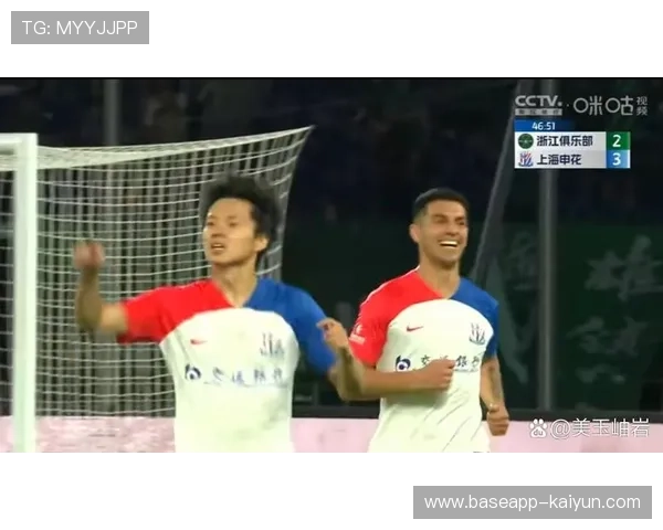 中超第三轮现多场进球大战与红牌,戏剧性场面频出