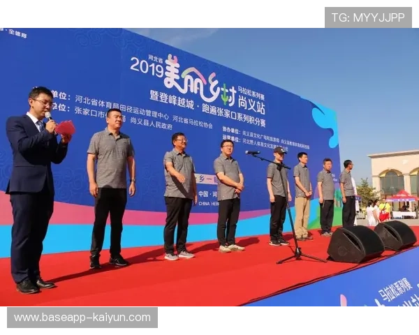 “苏超”赛事带动城超与村赛热潮,体育消费潜力持续释放 “苏超”赛事带动城超与村赛热潮,体育消费潜力持续释放