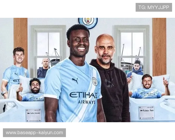 热刺0-2曼城，格伊首秀助蓝月亮零封对手