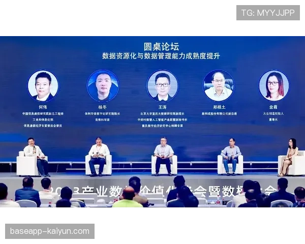 “谢菲尔德举办业余联赛数据分析研讨会，主题为‘解读比赛中的转换时刻’”